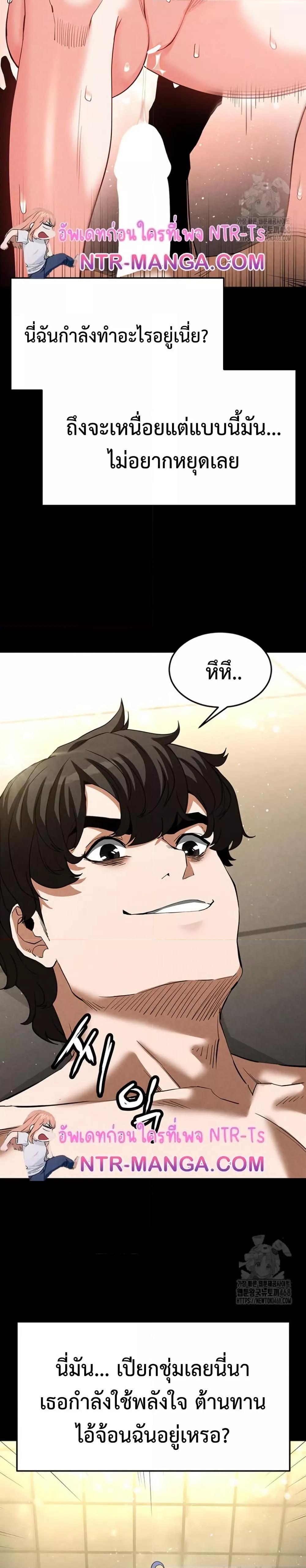 Doujin-Lc- อ่าน โดจิน มังฮวา เกาหลี ญี่ปุ่น จีน แปลไทย Human Scum ตอนที่ 1 2 3 4 5 6 7 8 9 10 11 12 13 14 ฟรี ไม่มีโฆษณา อ่าน โดจิน Manhwa เกาหลี ญี่ปุ่น จีน เรามีครบ คัดมาให้เน้นๆ โดจิน 18+ รับประกันความฟินโดย  Doujin Lc