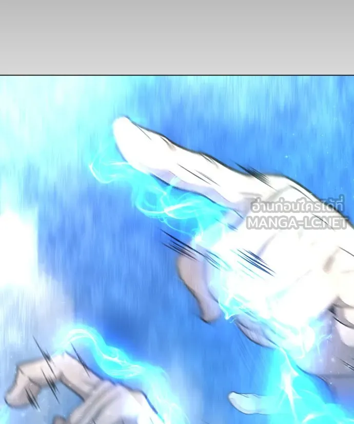 ยุคแห่งยอดมนุษย์ ตอนที่ 37 รูปที่ 6