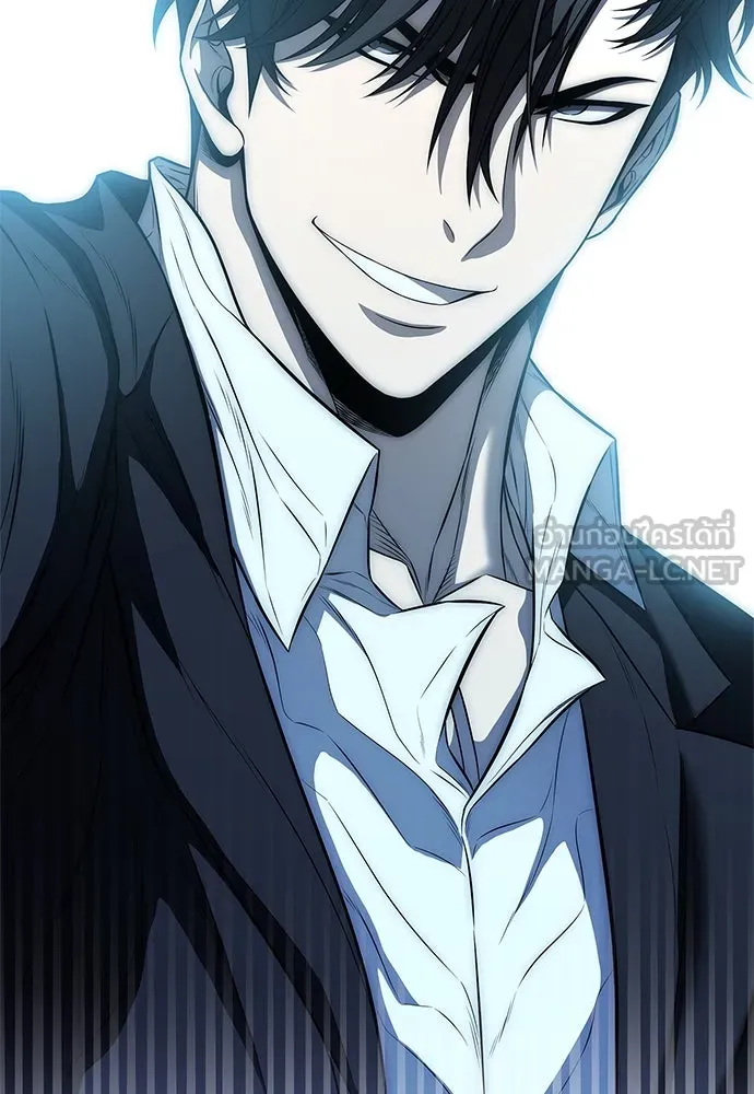 อัยการสายโหด ตอนที่ 12 รูปที่ 6