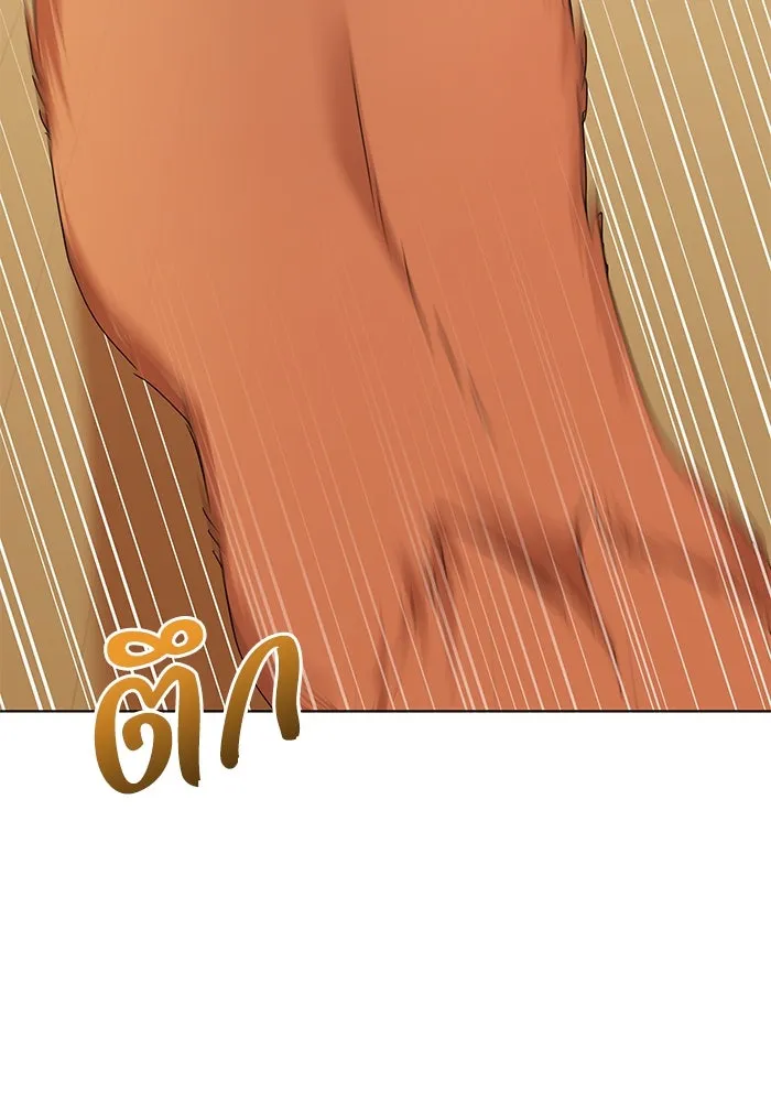 ชีวิตใหม่ในตระกูลมือสังหาร ตอนที่ 61 รูปที่ 91