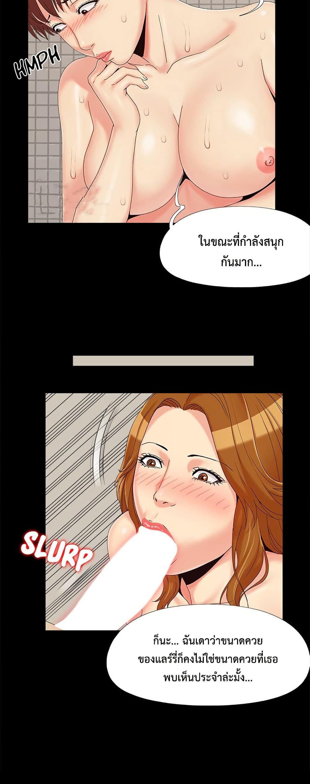 Doujin-Lc- อ่าน โดจิน มังฮวา เกาหลี ญี่ปุ่น จีน แปลไทย Sleepy Town ตอนที่ 1 2 3 4 5 6 7 8 9 10 11 12 13 14 ฟรี ไม่มีโฆษณา อ่าน โดจิน Manhwa เกาหลี ญี่ปุ่น จีน เรามีครบ คัดมาให้เน้นๆ โดจิน 18+ รับประกันความฟินโดย  Doujin Lc