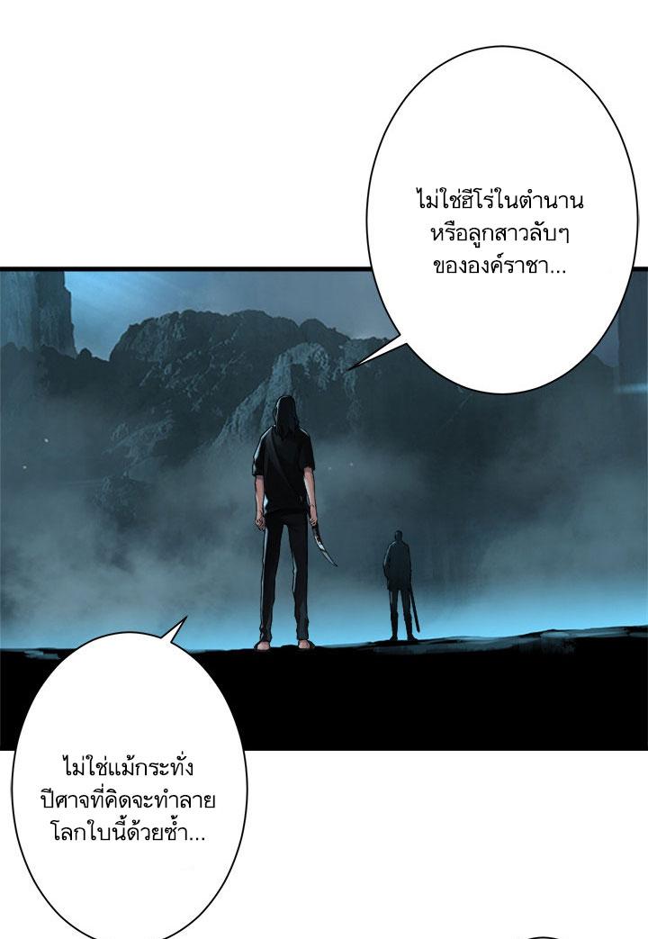 Manga-lc-com อ่านมังงะ อ่านการ์ตูน ออนไลน์ ฟรี Her Summon ตอนที่ 1 2 3 4 5 6 7 8 9 10 11 12 13 14 ฟรี ไม่มีโฆษณา Manga-lc - อ่าน มังงะ อ่าน การ์ตูน ออนไลน์ อ่านมังงะ ฟรี