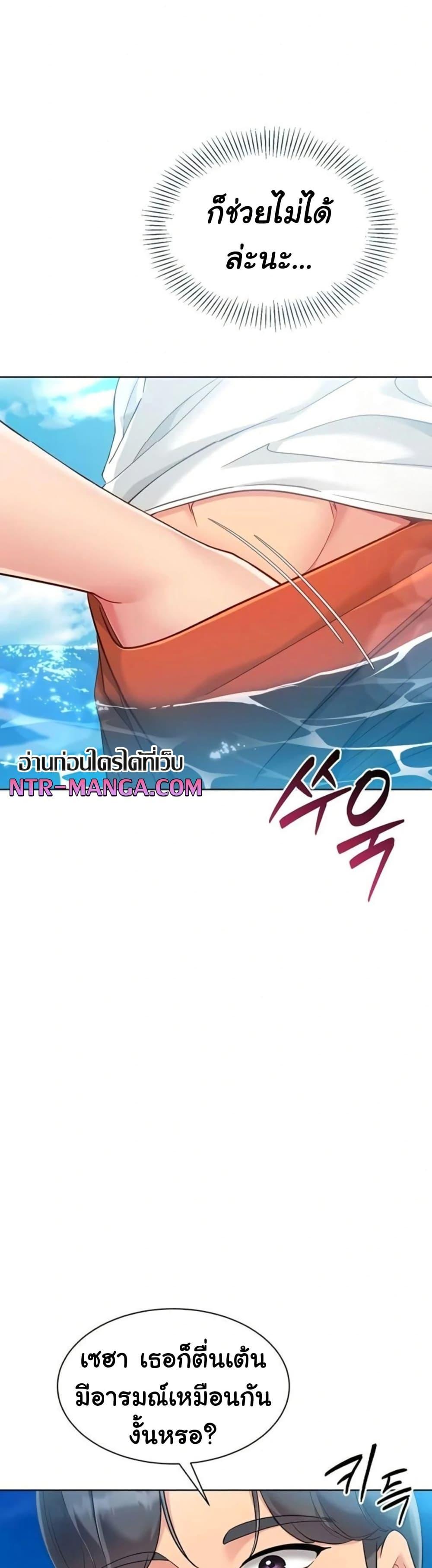 Doujin-Lc- อ่าน โดจิน มังฮวา เกาหลี ญี่ปุ่น จีน แปลไทย Set ตอนที่ 1 2 3 4 5 6 7 8 9 10 11 12 13 14 ฟรี ไม่มีโฆษณา อ่าน โดจิน Manhwa เกาหลี ญี่ปุ่น จีน เรามีครบ คัดมาให้เน้นๆ โดจิน 18+ รับประกันความฟินโดย  Doujin Lc