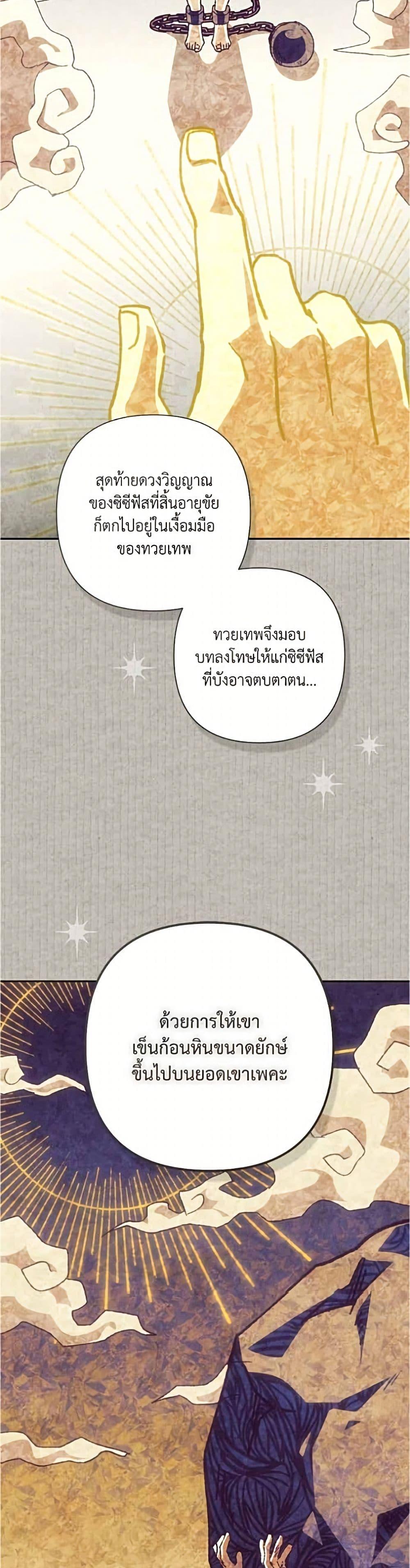 Manga-lc-com อ่านมังงะ อ่านการ์ตูน ออนไลน์ ฟรี Villainess Streamer ตอนที่ 1 2 3 4 5 6 7 8 9 10 11 12 13 14 ฟรี ไม่มีโฆษณา Manga-lc - อ่าน มังงะ อ่าน การ์ตูน ออนไลน์ อ่านมังงะ ฟรี