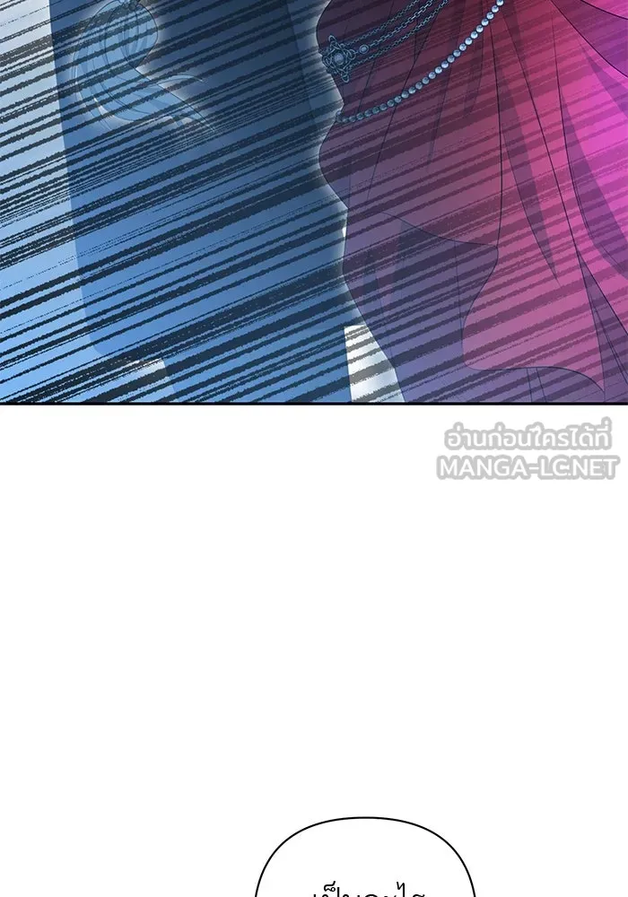 เกมรักด่านสุดท้ายจับนายพระเอก ตอนที่ 7 รูปที่ 60