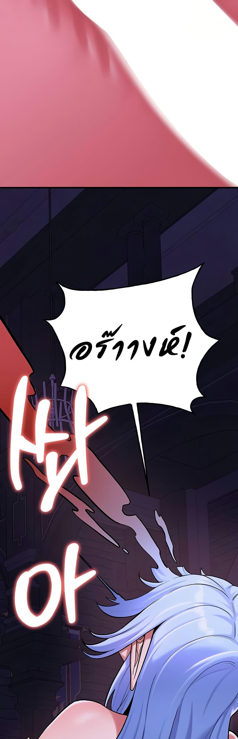 Doujin-Lc- อ่าน โดจิน มังฮวา เกาหลี ญี่ปุ่น จีน แปลไทย The Warrior Dissatisfied ตอนที่ 1 2 3 4 5 6 7 8 9 10 11 12 13 14 ฟรี ไม่มีโฆษณา อ่าน โดจิน Manhwa เกาหลี ญี่ปุ่น จีน เรามีครบ คัดมาให้เน้นๆ โดจิน 18+ รับประกันความฟินโดย  Doujin Lc