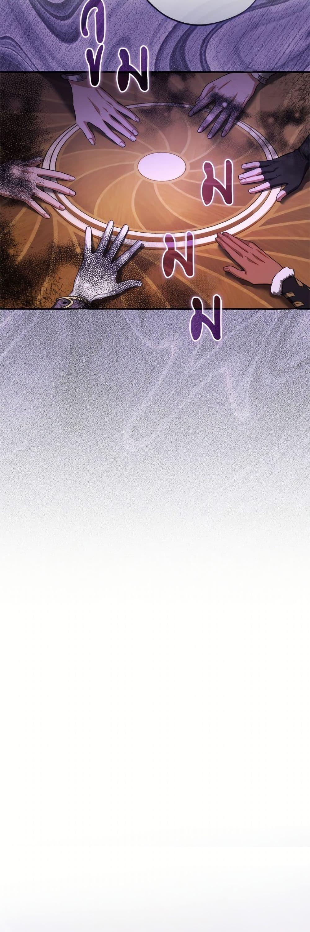 Manga-lc-com อ่านมังงะ อ่านการ์ตูน ออนไลน์ ฟรี Trash of the Count’s Family ตอนที่ 1 2 3 4 5 6 7 8 9 10 11 12 13 14 ฟรี ไม่มีโฆษณา Manga-lc - อ่าน มังงะ อ่าน การ์ตูน ออนไลน์ อ่านมังงะ ฟรี