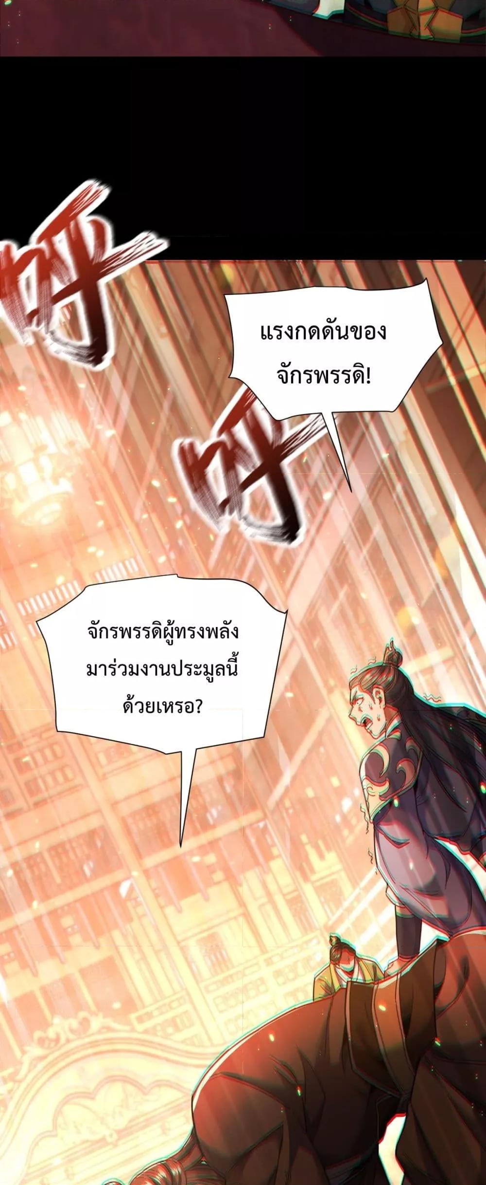 Manga-lc-com อ่านมังงะ อ่านการ์ตูน ออนไลน์ ฟรี ShockingTheEm ตอนที่ 1 2 3 4 5 6 7 8 9 10 11 12 13 14 ฟรี ไม่มีโฆษณา Manga-lc - อ่าน มังงะ อ่าน การ์ตูน ออนไลน์ อ่านมังงะ ฟรี