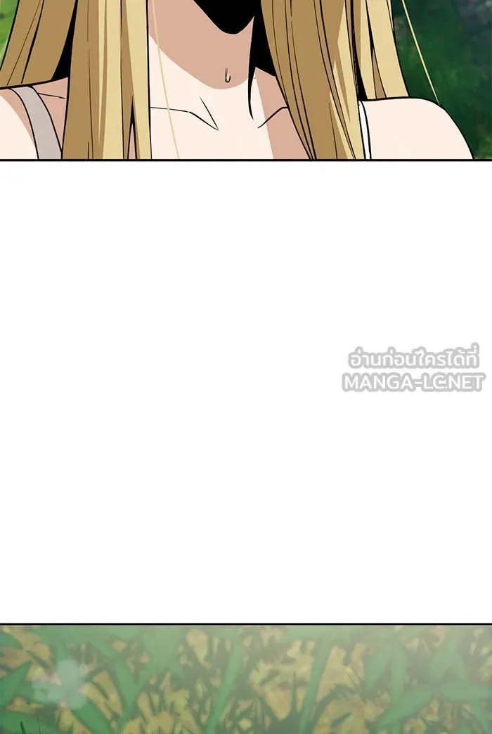 โชคชะตานำพารัก ตอนที่ 85 ผลข้างเคียงจากวันนั้น รูปที่ 150