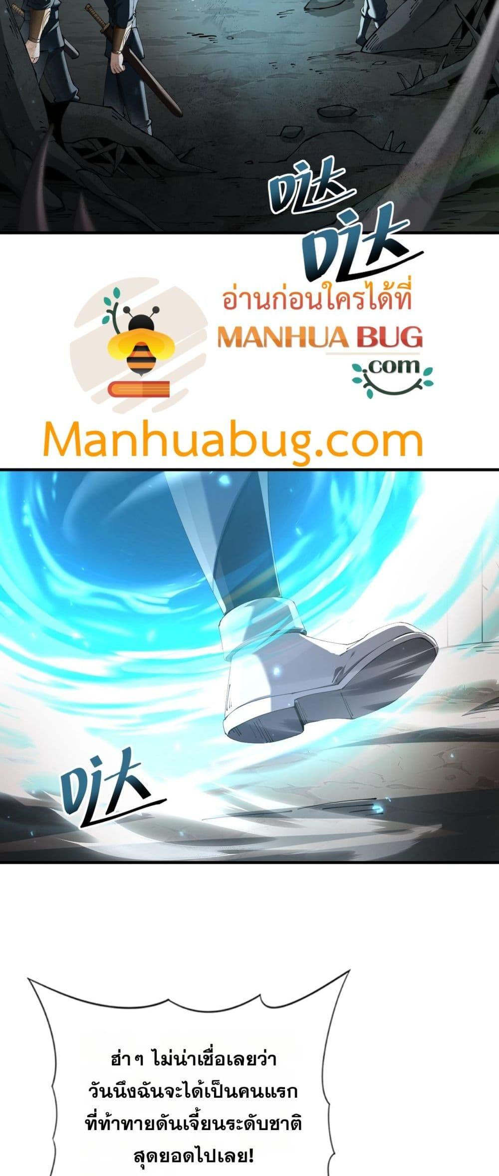 Manga-lc-com อ่านมังงะ อ่านการ์ตูน ออนไลน์ ฟรี IamDrakoMajs ตอนที่ 1 2 3 4 5 6 7 8 9 10 11 12 13 14 ฟรี ไม่มีโฆษณา Manga-lc - อ่าน มังงะ อ่าน การ์ตูน ออนไลน์ อ่านมังงะ ฟรี