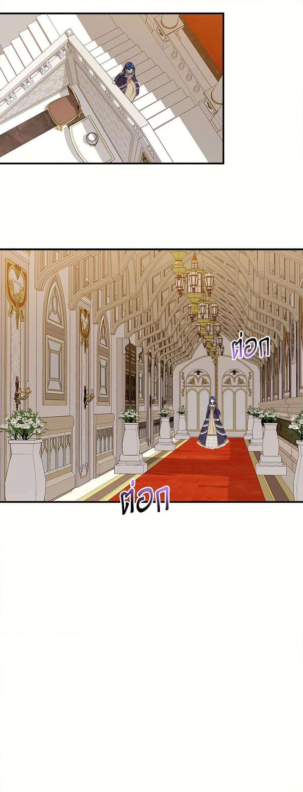 Manga-lc-com อ่านมังงะ อ่านการ์ตูน ออนไลน์ ฟรี I Wasn’t the Cinderella ตอนที่ 1 2 3 4 5 6 7 8 9 10 11 12 13 14 ฟรี ไม่มีโฆษณา Manga-lc - อ่าน มังงะ อ่าน การ์ตูน ออนไลน์ อ่านมังงะ ฟรี