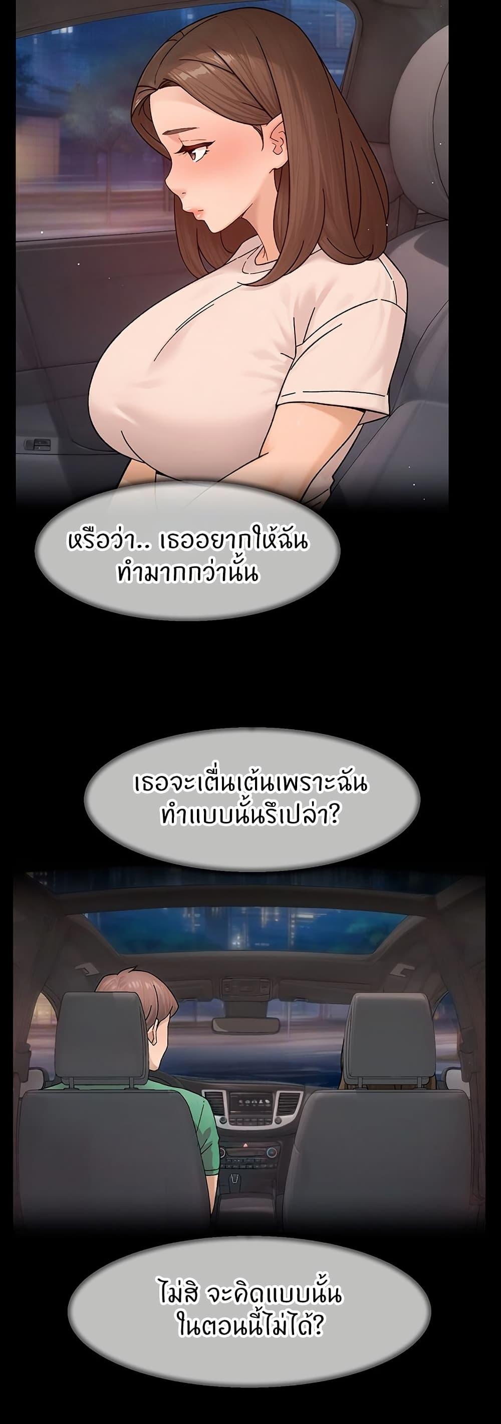 Doujin-Lc- อ่าน โดจิน มังฮวา เกาหลี ญี่ปุ่น จีน แปลไทย Cleaning Service ตอนที่ 1 2 3 4 5 6 7 8 9 10 11 12 13 14 ฟรี ไม่มีโฆษณา อ่าน โดจิน Manhwa เกาหลี ญี่ปุ่น จีน เรามีครบ คัดมาให้เน้นๆ โดจิน 18+ รับประกันความฟินโดย  Doujin Lc