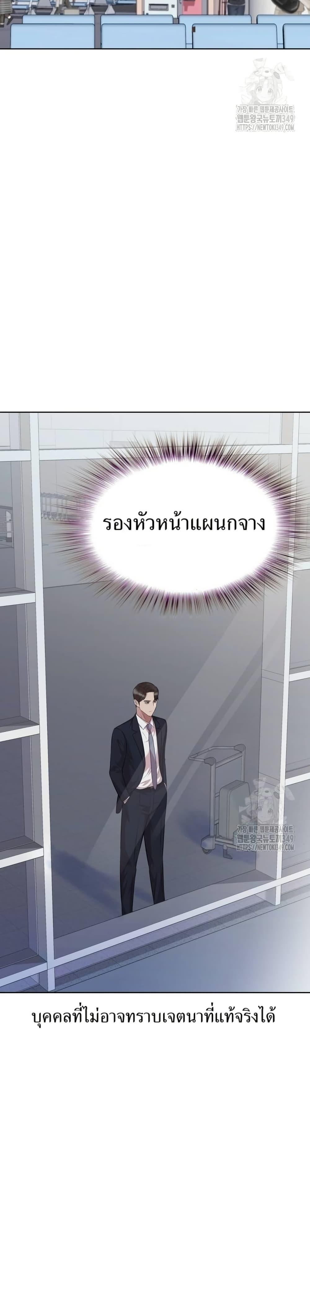 Manga-lc-com อ่านมังงะ อ่านการ์ตูน ออนไลน์ ฟรี Lotto 1st Place Winner Goes to Work Too ตอนที่ 1 2 3 4 5 6 7 8 9 10 11 12 13 14 ฟรี ไม่มีโฆษณา Manga-lc - อ่าน มังงะ อ่าน การ์ตูน ออนไลน์ อ่านมังงะ ฟรี