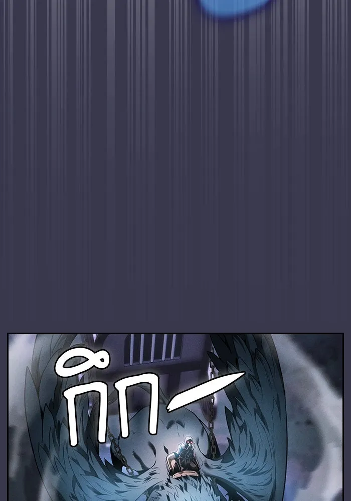 นักดาบอัจฉริยะจากอะคาเดมี ตอนที่ 28 รูปที่ 98