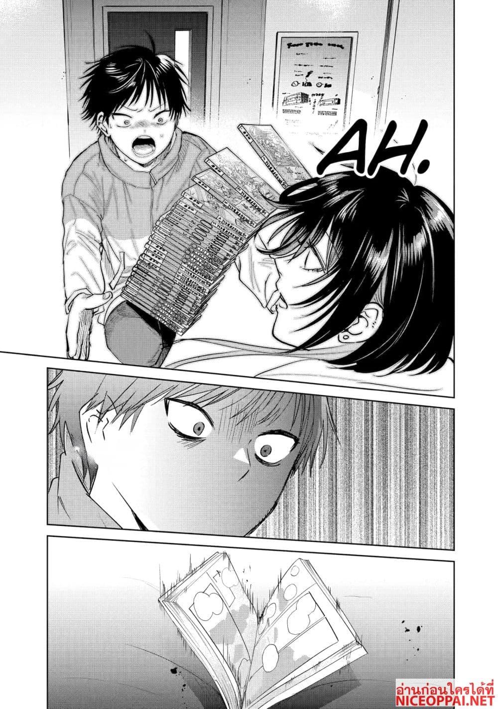 Manga-lc-com อ่านมังงะ อ่านการ์ตูน ออนไลน์ ฟรี The Story of a Scary Consignee ตอนที่ 1 2 3 4 5 6 7 8 9 10 11 12 13 14 ฟรี ไม่มีโฆษณา Manga-lc - อ่าน มังงะ อ่าน การ์ตูน ออนไลน์ อ่านมังงะ ฟรี