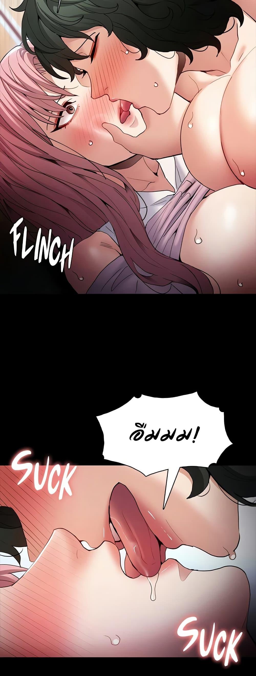 Doujin-Lc- อ่าน โดจิน มังฮวา เกาหลี ญี่ปุ่น จีน แปลไทย Pervert Diary ตอนที่ 1 2 3 4 5 6 7 8 9 10 11 12 13 14 ฟรี ไม่มีโฆษณา อ่าน โดจิน Manhwa เกาหลี ญี่ปุ่น จีน เรามีครบ คัดมาให้เน้นๆ โดจิน 18+ รับประกันความฟินโดย  Doujin Lc