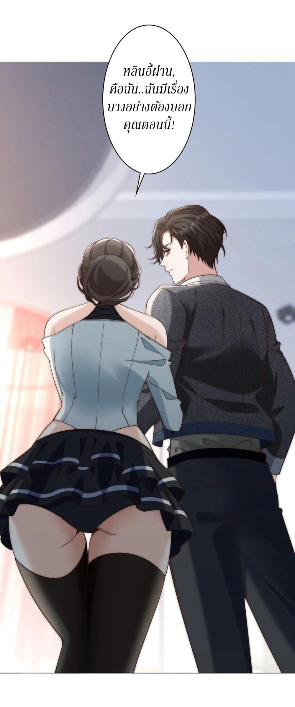 Manga-lc-com อ่านมังงะ อ่านการ์ตูน ออนไลน์ ฟรี Dominating With the Price Collapse System ตอนที่ 1 2 3 4 5 6 7 8 9 10 11 12 13 14 ฟรี ไม่มีโฆษณา Manga-lc - อ่าน มังงะ อ่าน การ์ตูน ออนไลน์ อ่านมังงะ ฟรี