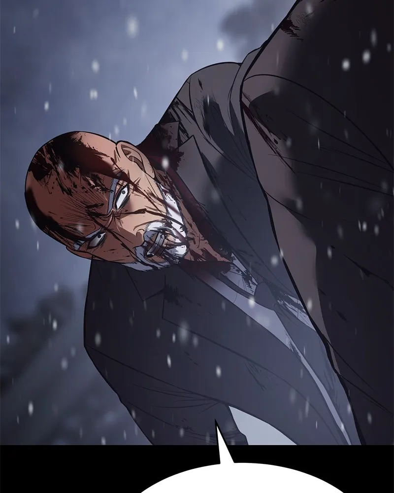 แบคXX ตอนที่ 70 รูปที่ 83