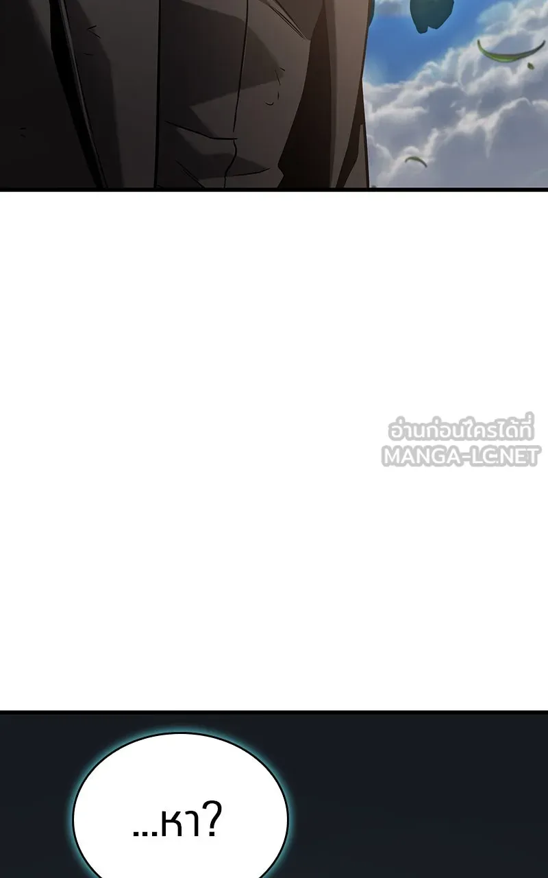 Omniscient Reader อ่านชะตาวันสิ้นโลก ตอนที่ 32 ความรักของคิมดกจา (9) รูปที่ 120