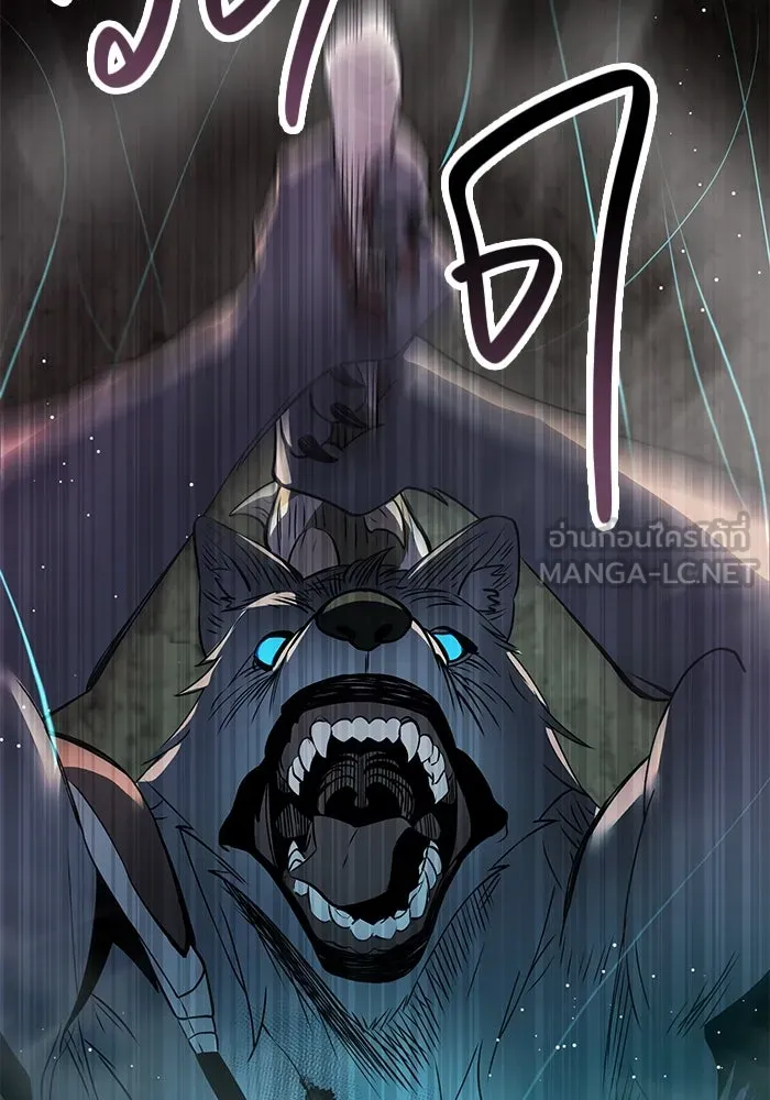 พลิกชะตาคว้าไอเทมระดับเทพ ตอนที่ 37 รูปที่ 129