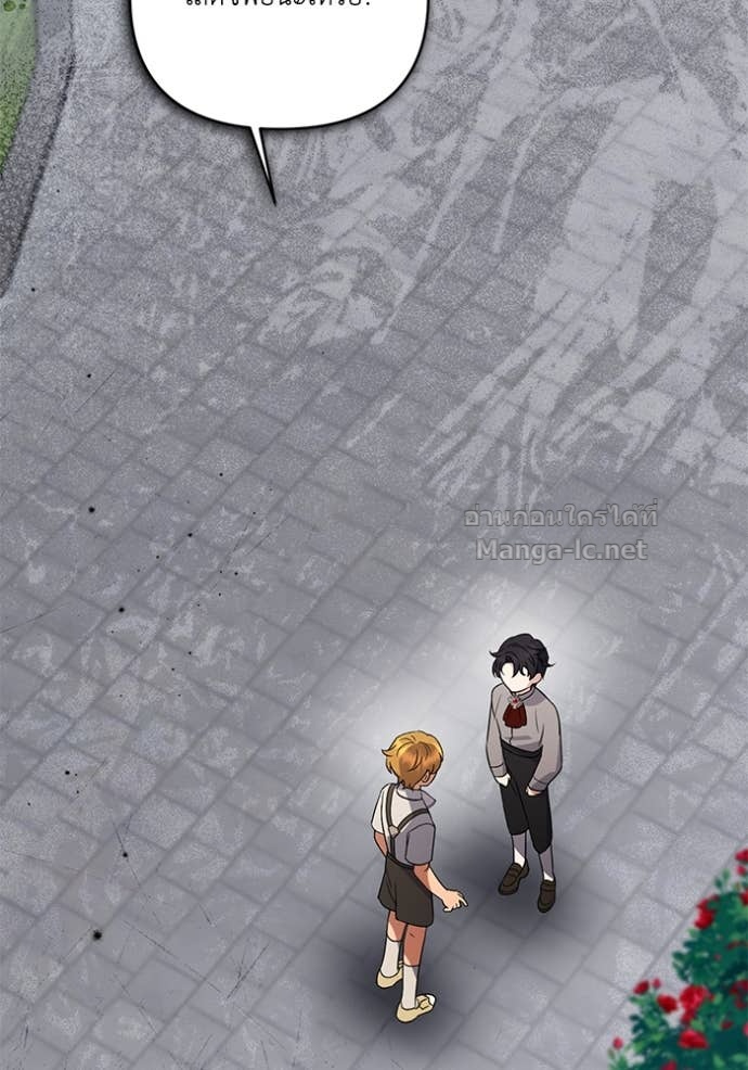 Doujin-Lc- อ่าน โดจิน มังฮวา เกาหลี ญี่ปุ่น จีน แปลไทย คิดว่าการบิดเบือนต้นฉบับ มันทำได้ง่าย ๆ หรือไง ตอนที่ 1 2 3 4 5 6 7 8 9 10 11 12 13 14 ฟรี ไม่มีโฆษณา อ่าน โดจิน Manhwa เกาหลี ญี่ปุ่น จีน เรามีครบ คัดมาให้เน้นๆ โดจิน 18+ รับประกันความฟินโดย Doujin Lc