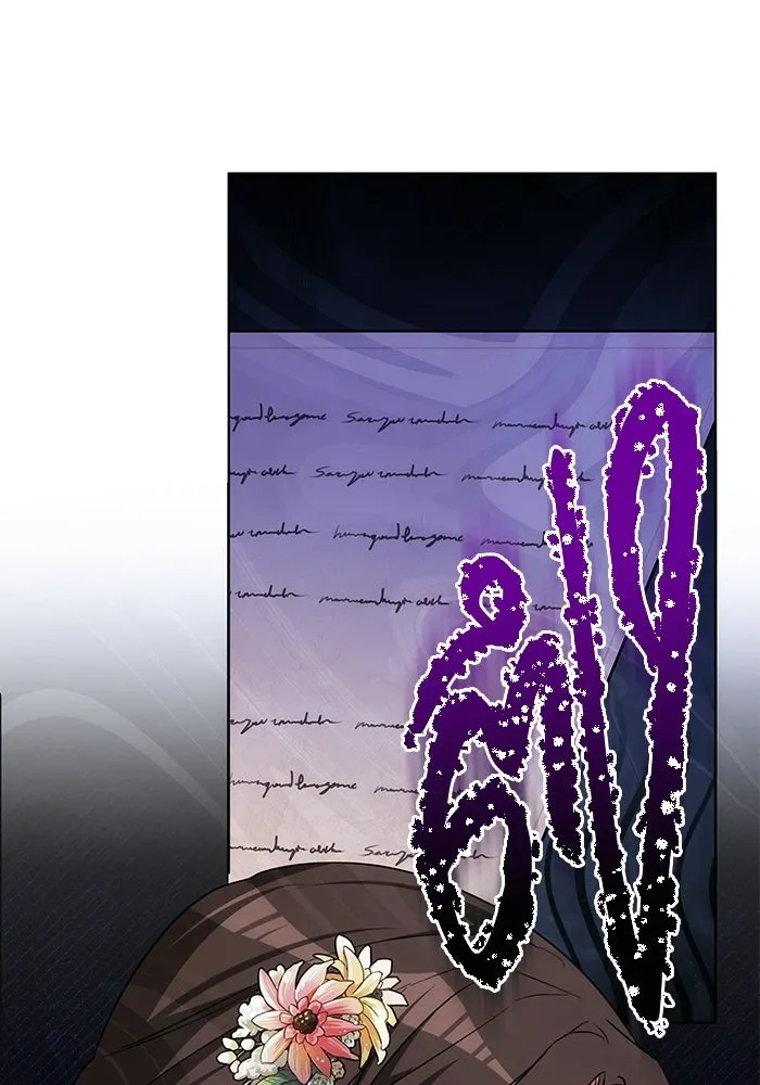 เหตุผลที่ฉันนอกใจ ตอนที่ 73 รูปที่ 53