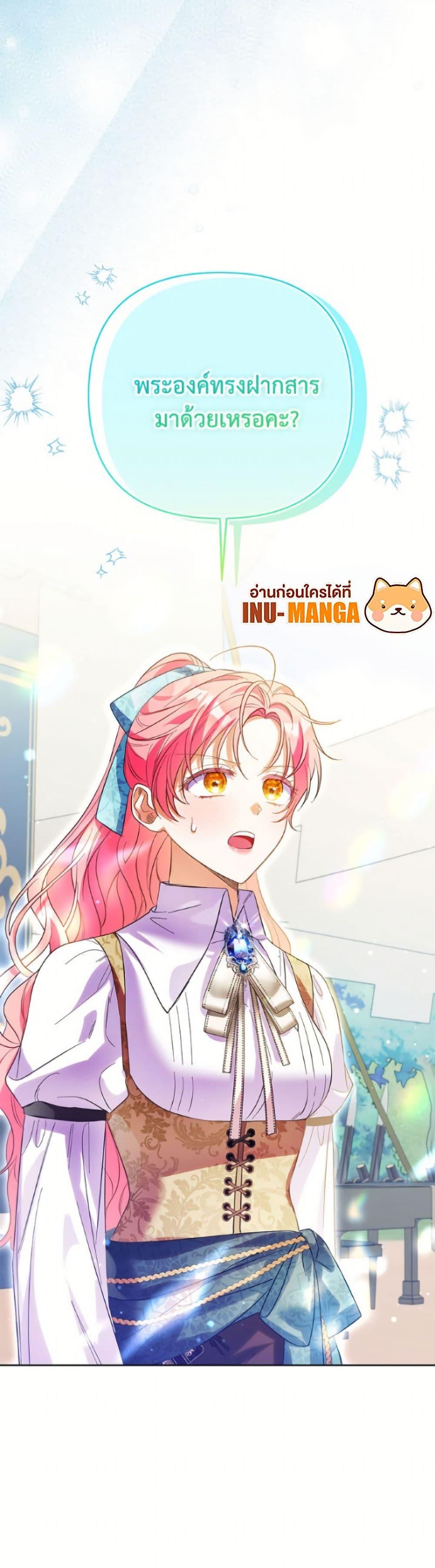 Manga-lc-com อ่านมังงะ อ่านการ์ตูน ออนไลน์ ฟรี I Thought You Were a Time-Limited Husband ตอนที่ 1 2 3 4 5 6 7 8 9 10 11 12 13 14 ฟรี ไม่มีโฆษณา Manga-lc - อ่าน มังงะ อ่าน การ์ตูน ออนไลน์ อ่านมังงะ ฟรี