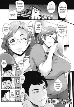 Doujin-Lc- อ่าน โดจิน มังฮวา เกาหลี ญี่ปุ่น จีน แปลไทย เพื่อนสมัยเด็กที่กลับชาติมาเกิด [Kori uinna] ตอนที่ 1 2 3 4 5 6 7 8 9 10 11 12 13 14 ฟรี ไม่มีโฆษณา อ่าน โดจิน Manhwa เกาหลี ญี่ปุ่น จีน เรามีครบ คัดมาให้เน้นๆ โดจิน 18+ รับประกันความฟินโดย  Doujin Lc