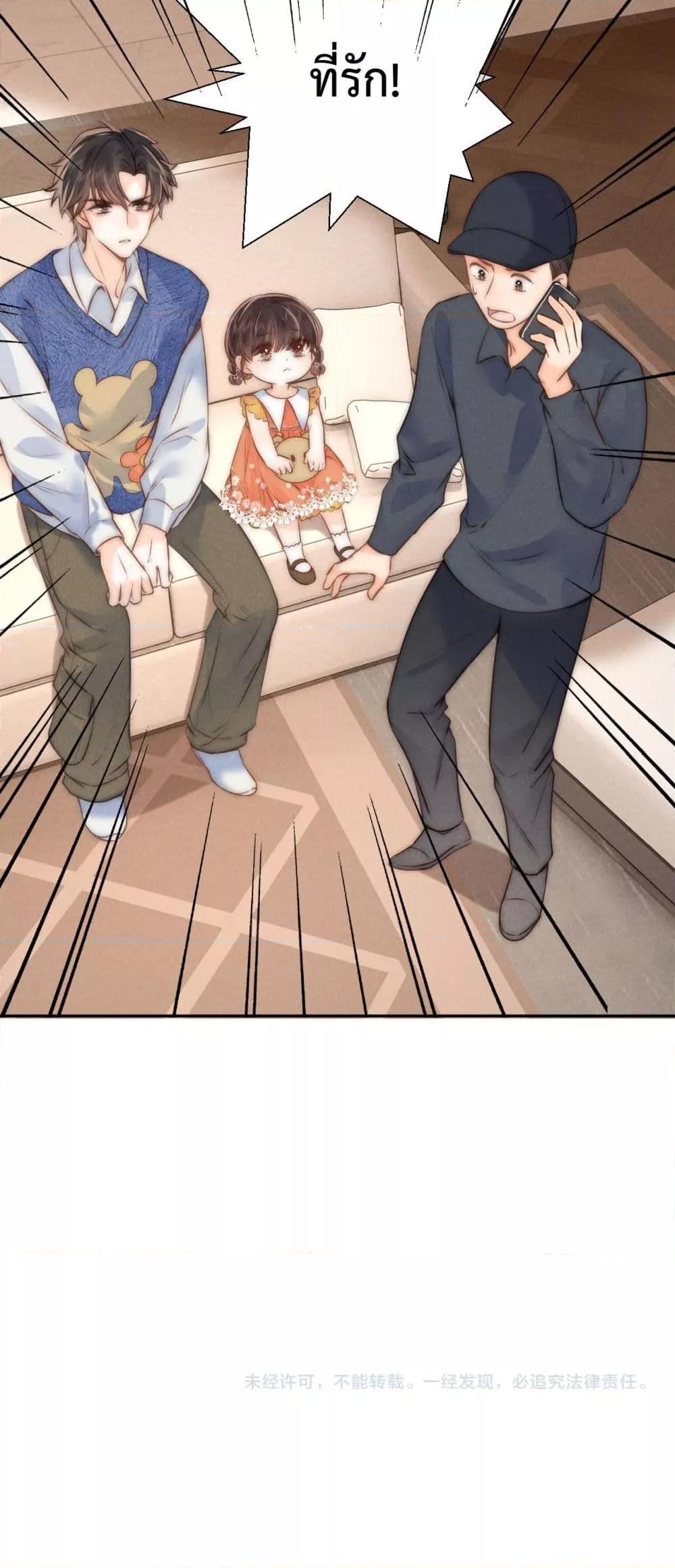 Manga-lc-com อ่านมังงะ อ่านการ์ตูน ออนไลน์ ฟรี 3YearOldFort ตอนที่ 1 2 3 4 5 6 7 8 9 10 11 12 13 14 ฟรี ไม่มีโฆษณา Manga-lc - อ่าน มังงะ อ่าน การ์ตูน ออนไลน์ อ่านมังงะ ฟรี