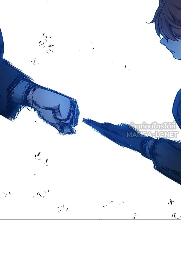 เยาวชนคนคุก ตอนที่ 68 รูปที่ 143