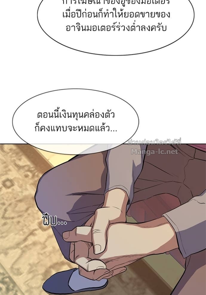 Doujin-Lc- อ่าน โดจิน มังฮวา เกาหลี ญี่ปุ่น จีน แปลไทย Reborn Rich ตอนที่ 1 2 3 4 5 6 7 8 9 10 11 12 13 14 ฟรี ไม่มีโฆษณา อ่าน โดจิน Manhwa เกาหลี ญี่ปุ่น จีน เรามีครบ คัดมาให้เน้นๆ โดจิน 18+ รับประกันความฟินโดย Doujin Lc