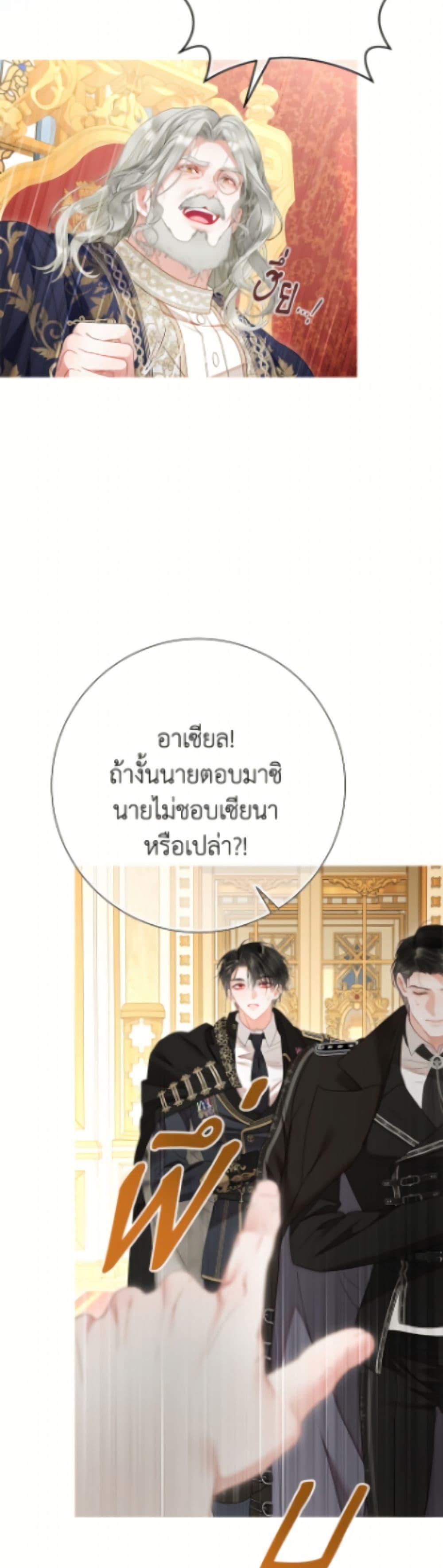 Manga-lc-com อ่านมังงะ อ่านการ์ตูน ออนไลน์ ฟรี The World Without My Sister Who Everyone Loved ตอนที่ 1 2 3 4 5 6 7 8 9 10 11 12 13 14 ฟรี ไม่มีโฆษณา Manga-lc - อ่าน มังงะ อ่าน การ์ตูน ออนไลน์ อ่านมังงะ ฟรี