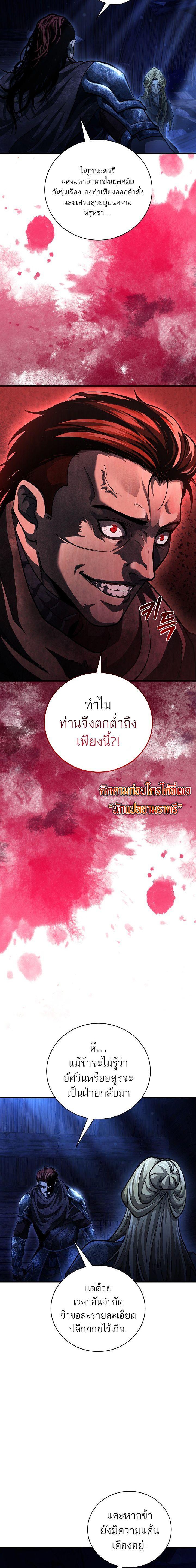 Manga-lc-com อ่านมังงะ อ่านการ์ตูน ออนไลน์ ฟรี Half Blood ตอนที่ 1 2 3 4 5 6 7 8 9 10 11 12 13 14 ฟรี ไม่มีโฆษณา Manga-lc - อ่าน มังงะ อ่าน การ์ตูน ออนไลน์ อ่านมังงะ ฟรี