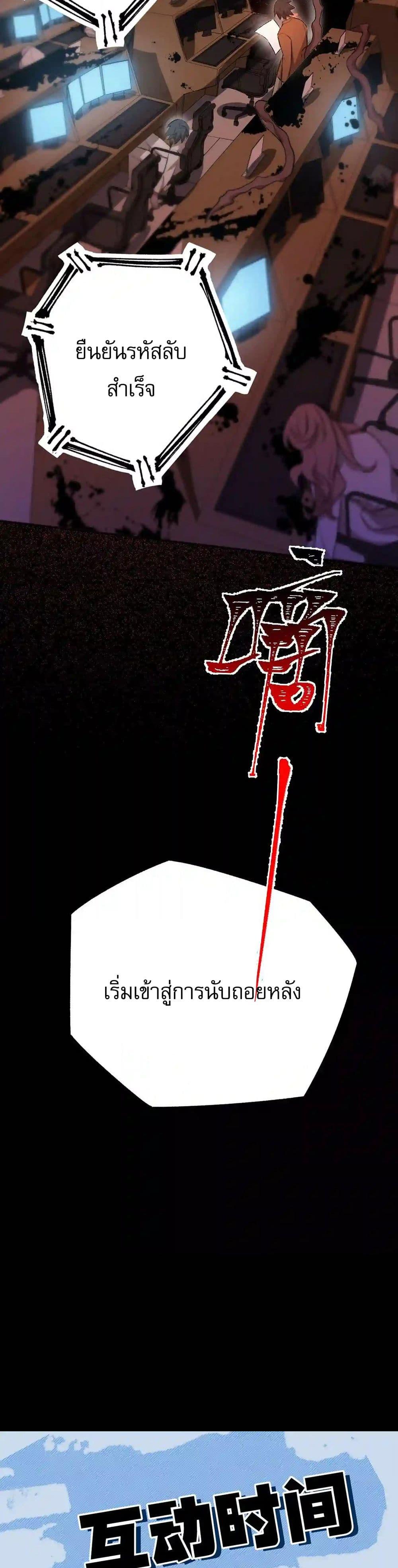 Manga-lc-com อ่านมังงะ อ่านการ์ตูน ออนไลน์ ฟรี An Hai Ji Yuan ตอนที่ 1 2 3 4 5 6 7 8 9 10 11 12 13 14 ฟรี ไม่มีโฆษณา Manga-lc - อ่าน มังงะ อ่าน การ์ตูน ออนไลน์ อ่านมังงะ ฟรี