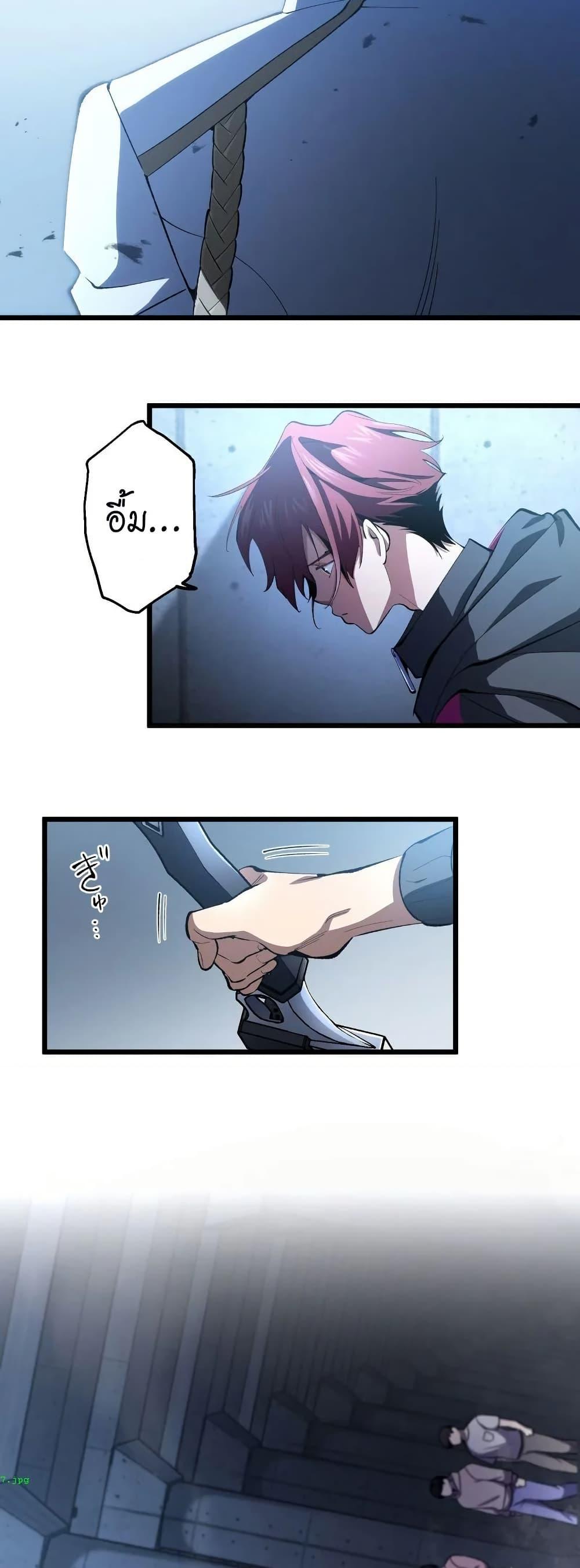 Manga-lc-com อ่านมังงะ อ่านการ์ตูน ออนไลน์ ฟรี Chrono Labyrinth ตอนที่ 1 2 3 4 5 6 7 8 9 10 11 12 13 14 ฟรี ไม่มีโฆษณา Manga-lc - อ่าน มังงะ อ่าน การ์ตูน ออนไลน์ อ่านมังงะ ฟรี