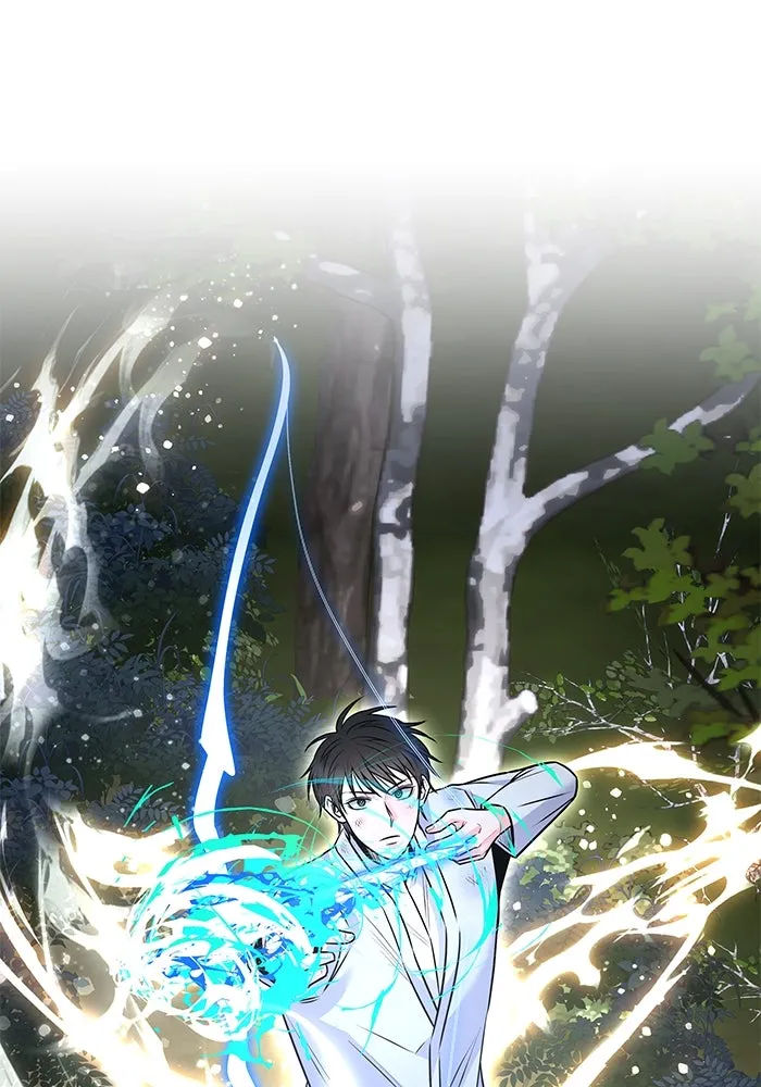 แด่ความเกลียดชัง ตอนที่ 60 รูปที่ 47