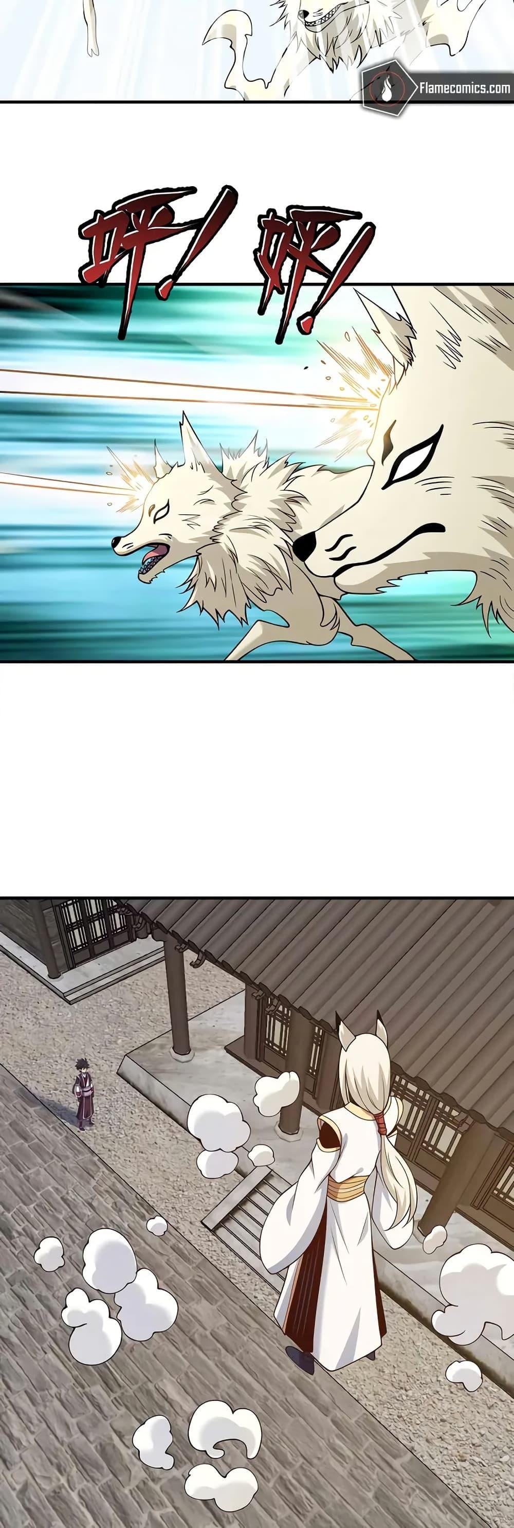 Manga-lc-com อ่านมังงะ อ่านการ์ตูน ออนไลน์ ฟรี My Wife is Actually the Future Tyrant Empress ตอนที่ 1 2 3 4 5 6 7 8 9 10 11 12 13 14 ฟรี ไม่มีโฆษณา Manga-lc - อ่าน มังงะ อ่าน การ์ตูน ออนไลน์ อ่านมังงะ ฟรี