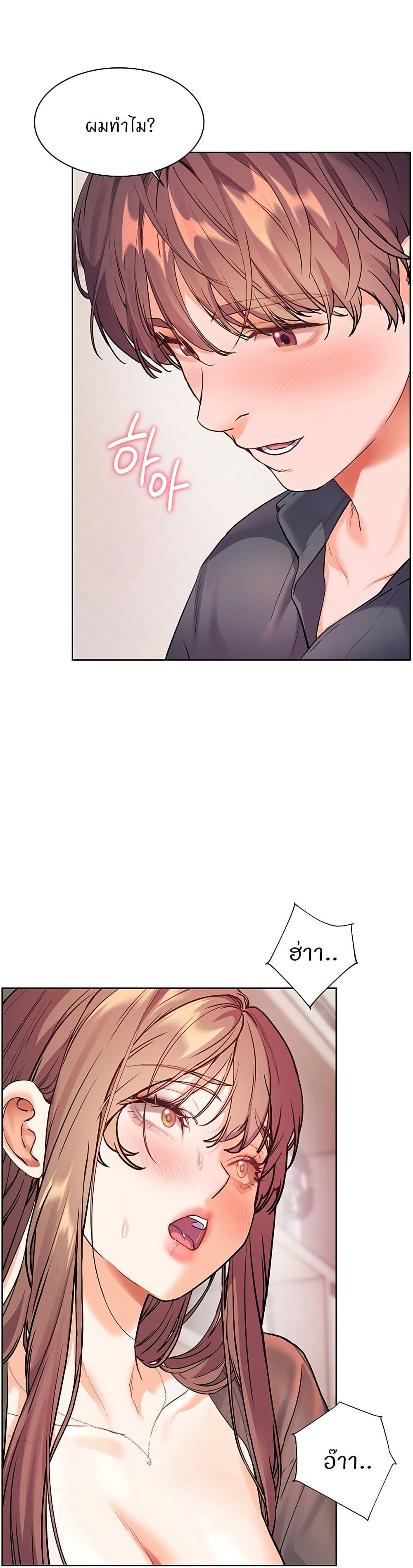 Doujin-Lc- อ่าน โดจิน มังฮวา เกาหลี ญี่ปุ่น จีน แปลไทย Teacher’s Efforts ตอนที่ 1 2 3 4 5 6 7 8 9 10 11 12 13 14 ฟรี ไม่มีโฆษณา อ่าน โดจิน Manhwa เกาหลี ญี่ปุ่น จีน เรามีครบ คัดมาให้เน้นๆ โดจิน 18+ รับประกันความฟินโดย  Doujin Lc