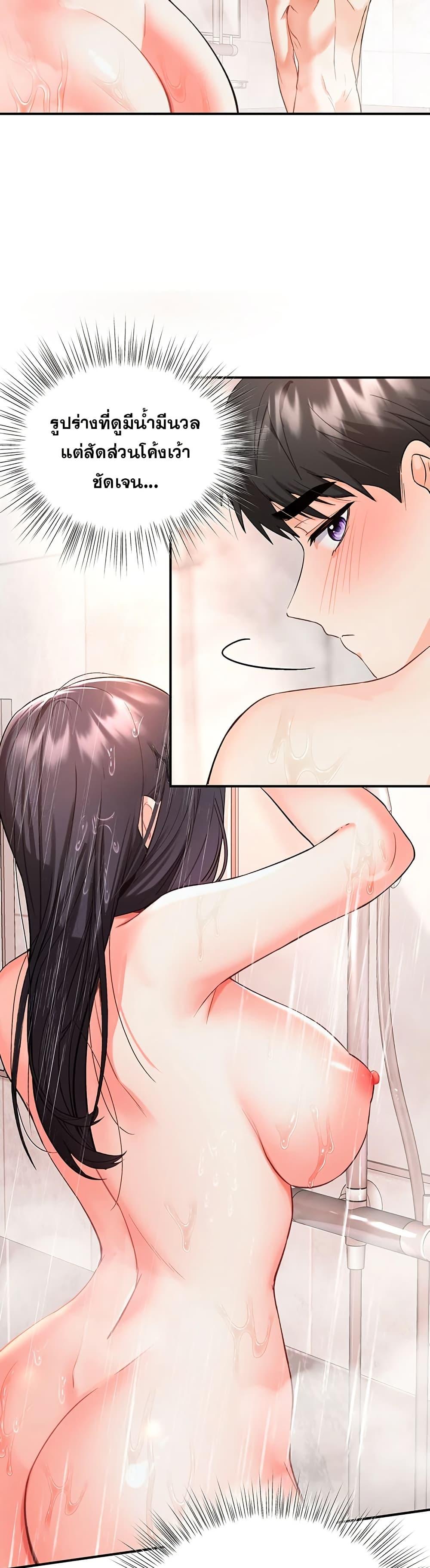 Doujin-Lc- อ่าน โดจิน มังฮวา เกาหลี ญี่ปุ่น จีน แปลไทย Woman Massage ตอนที่ 1 2 3 4 5 6 7 8 9 10 11 12 13 14 ฟรี ไม่มีโฆษณา อ่าน โดจิน Manhwa เกาหลี ญี่ปุ่น จีน เรามีครบ คัดมาให้เน้นๆ โดจิน 18+ รับประกันความฟินโดย  Doujin Lc