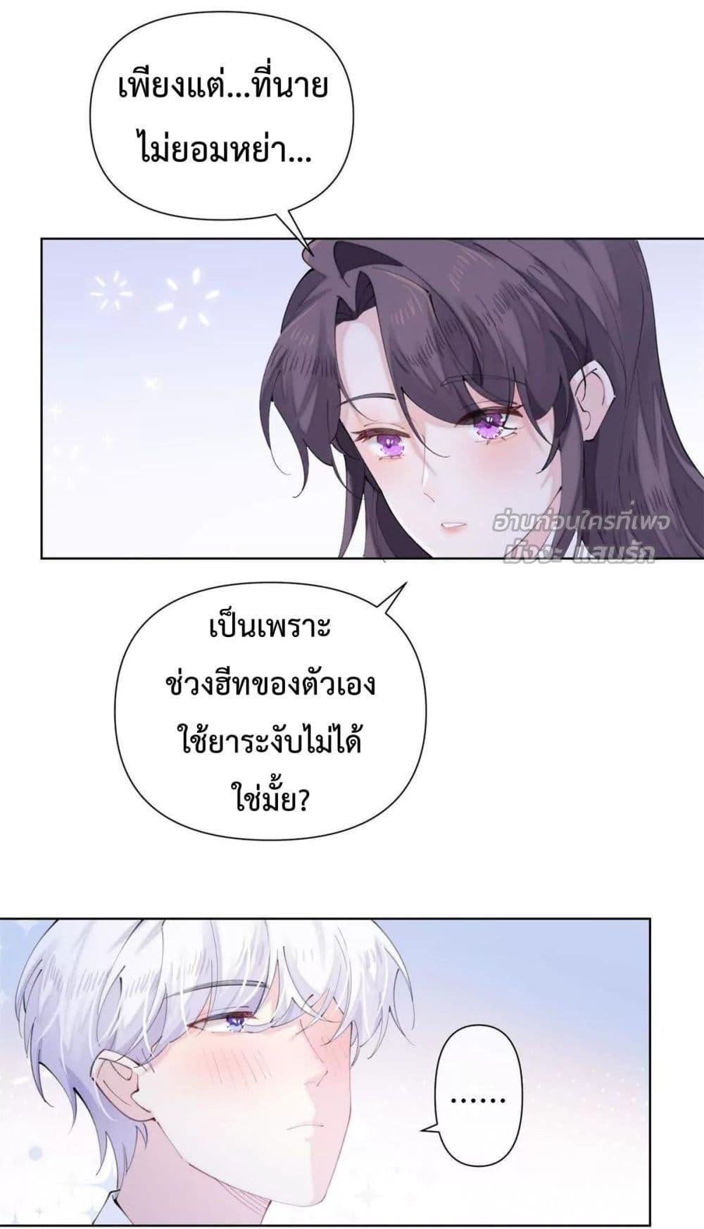 Manga-lc-com อ่านมังงะ อ่านการ์ตูน ออนไลน์ ฟรี MyMarriageWas ตอนที่ 1 2 3 4 5 6 7 8 9 10 11 12 13 14 ฟรี ไม่มีโฆษณา Manga-lc - อ่าน มังงะ อ่าน การ์ตูน ออนไลน์ อ่านมังงะ ฟรี