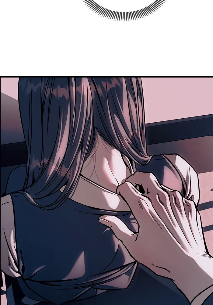 ปฏิบัติการลับบุกโรงเรียนไฮโซ ตอนที่ 106 รูปที่ 82