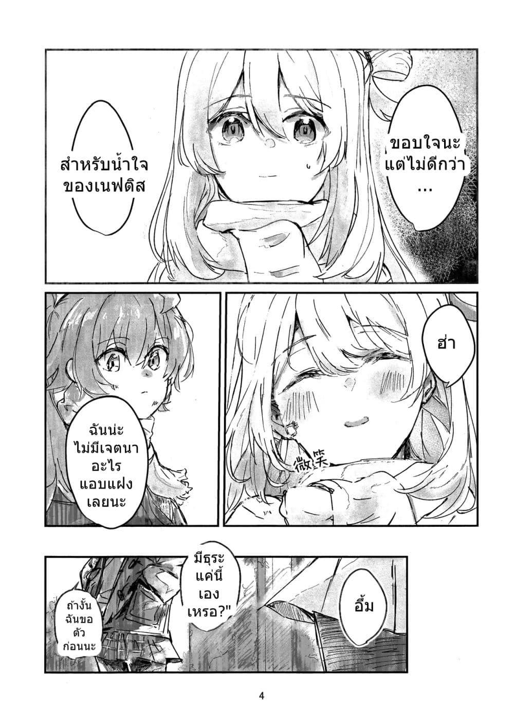 Manga-lc-com อ่านมังงะ อ่านการ์ตูน ออนไลน์ ฟรี Blue Archive Sabaku no Aaji BY kusakayositukil ตอนที่ 1 2 3 4 5 6 7 8 9 10 11 12 13 14 ฟรี ไม่มีโฆษณา Manga-lc - อ่าน มังงะ อ่าน การ์ตูน ออนไลน์ อ่านมังงะ ฟรี