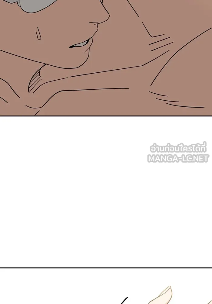 โชคชะตานำพารัก ตอนที่ 46 ไม่ว่าจะเป็นอย่างไหนก็ตาม รูปที่ 9