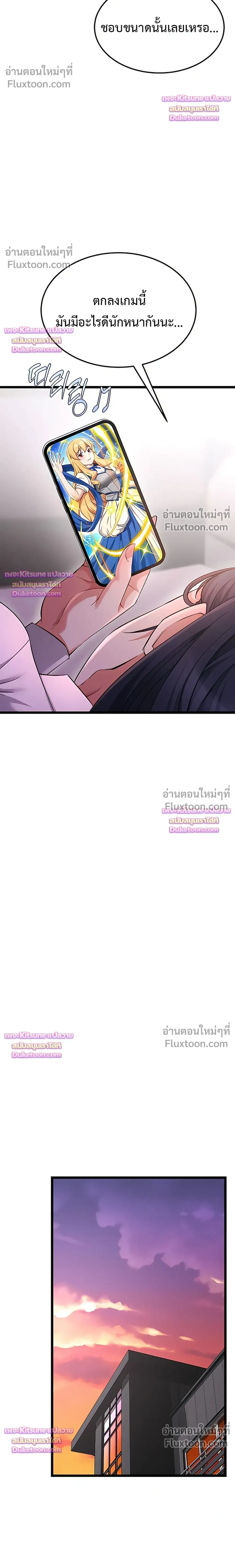 Doujin-Lc- อ่าน โดจิน มังฮวา เกาหลี ญี่ปุ่น จีน แปลไทย Ogokri Boot ตอนที่ 1 2 3 4 5 6 7 8 9 10 11 12 13 14 ฟรี ไม่มีโฆษณา อ่าน โดจิน Manhwa เกาหลี ญี่ปุ่น จีน เรามีครบ คัดมาให้เน้นๆ โดจิน 18+ รับประกันความฟินโดย  Doujin Lc