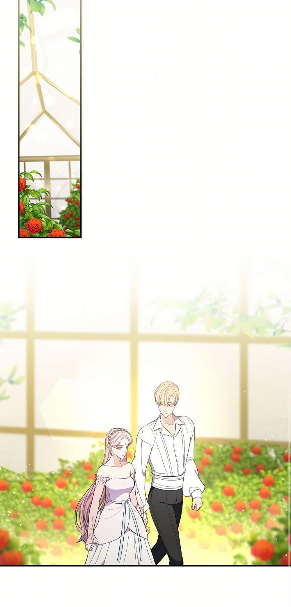 Manga-lc-com อ่านมังงะ อ่านการ์ตูน ออนไลน์ ฟรี Duchess in the Glass House ตอนที่ 1 2 3 4 5 6 7 8 9 10 11 12 13 14 ฟรี ไม่มีโฆษณา Manga-lc - อ่าน มังงะ อ่าน การ์ตูน ออนไลน์ อ่านมังงะ ฟรี