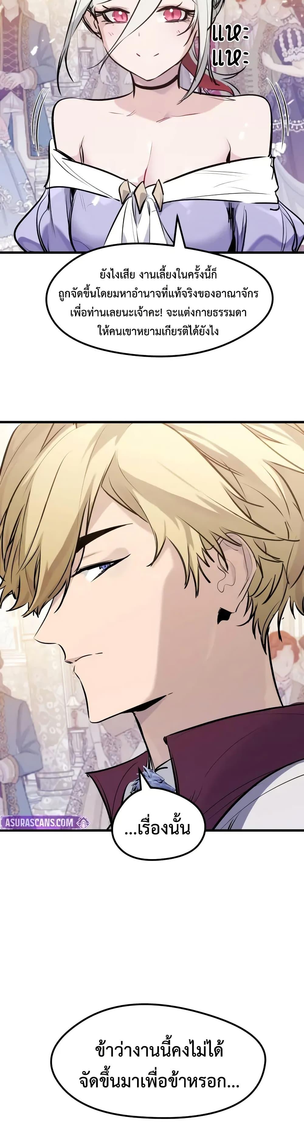 Manga-lc-com อ่านมังงะ อ่านการ์ตูน ออนไลน์ ฟรี Absolute Regression ตอนที่ 1 2 3 4 5 6 7 8 9 10 11 12 13 14 ฟรี ไม่มีโฆษณา Manga-lc - อ่าน มังงะ อ่าน การ์ตูน ออนไลน์ อ่านมังงะ ฟรี