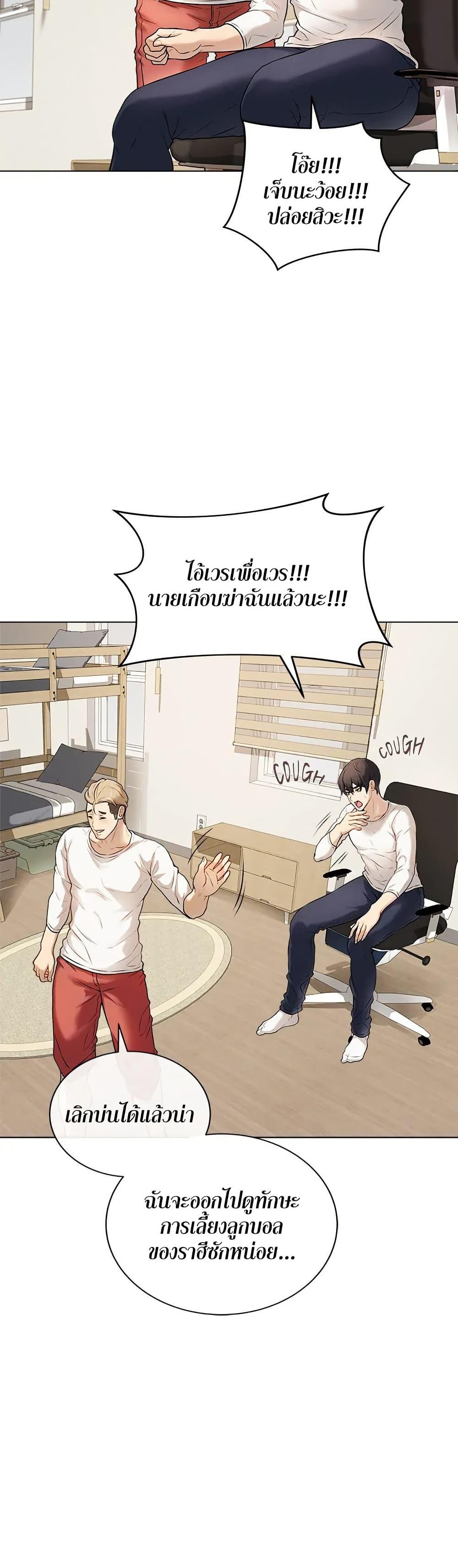 Doujin-Lc- อ่าน โดจิน มังฮวา เกาหลี ญี่ปุ่น จีน แปลไทย Signed, Sealed, Mistaken ตอนที่ 1 2 3 4 5 6 7 8 9 10 11 12 13 14 ฟรี ไม่มีโฆษณา อ่าน โดจิน Manhwa เกาหลี ญี่ปุ่น จีน เรามีครบ คัดมาให้เน้นๆ โดจิน 18+ รับประกันความฟินโดย  Doujin Lc