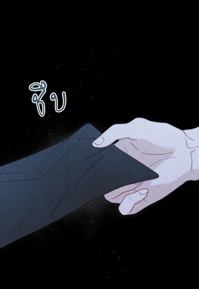 ไม่รักให้ตาย ตอนที่ 32 รูปที่ 19