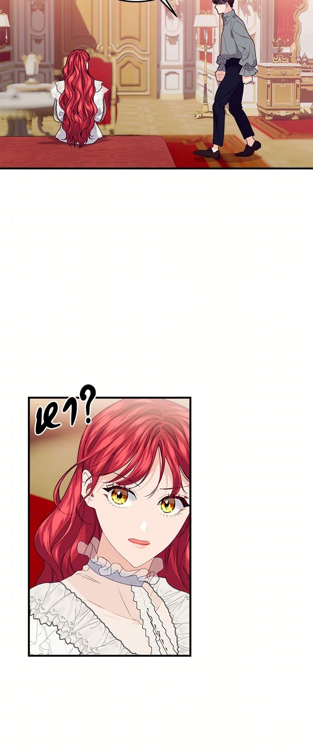 Manga-lc-com อ่านมังงะ อ่านการ์ตูน ออนไลน์ ฟรี The Elegant Sea of Savagery ตอนที่ 1 2 3 4 5 6 7 8 9 10 11 12 13 14 ฟรี ไม่มีโฆษณา Manga-lc - อ่าน มังงะ อ่าน การ์ตูน ออนไลน์ อ่านมังงะ ฟรี