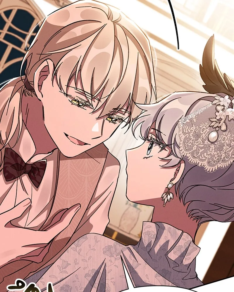 โอ้ ศัตรูที่รัก ตอนที่ 26 รูปที่ 23